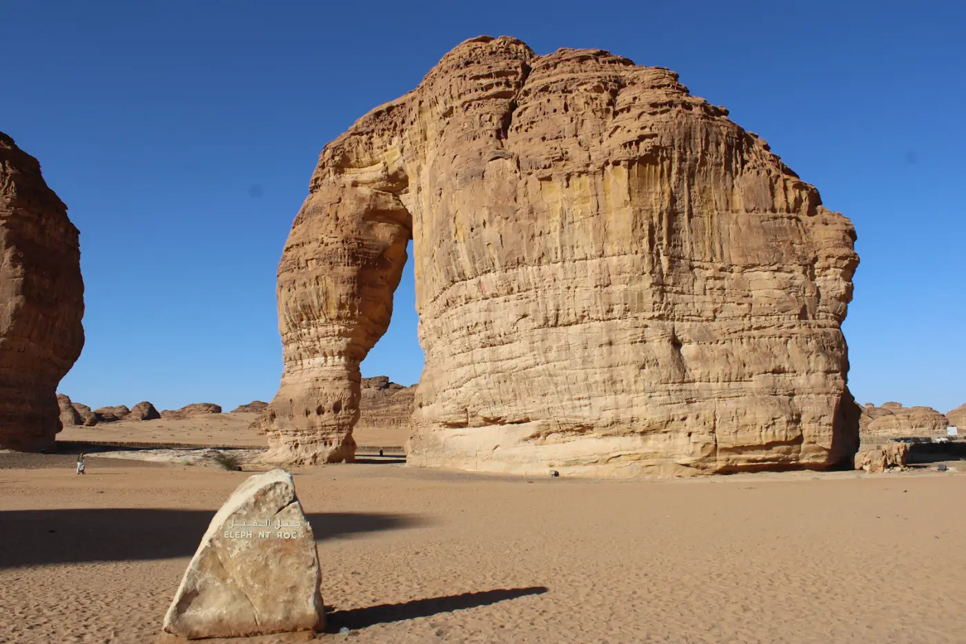 Elephant Rock sandstone landscape in AlUla